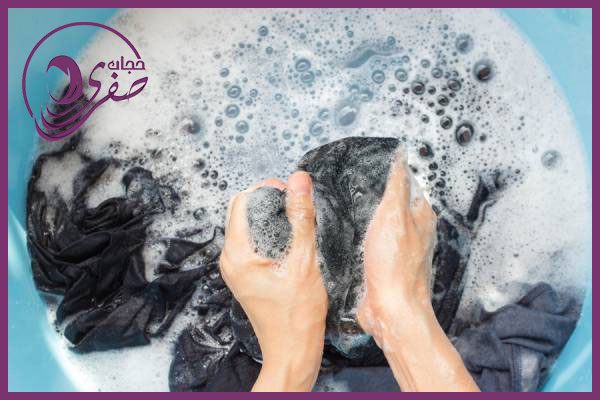 بهترین روش شست شوی چادر مشکی